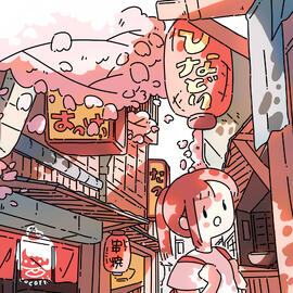 streets of japan cover of my coloring book (that's soon to be released...maybe? no? let's see)